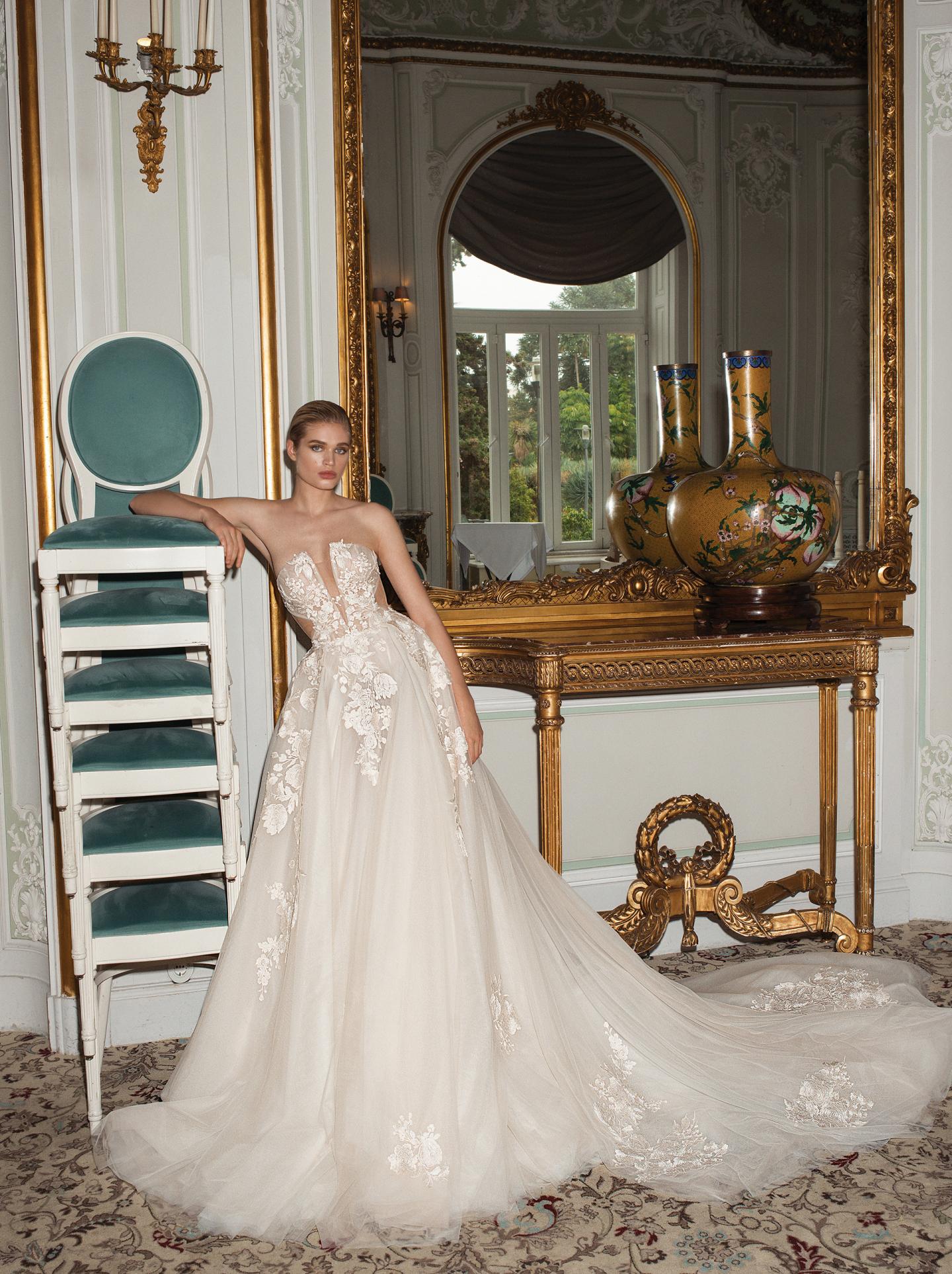 Galia Lahav,嘉丽兰赫