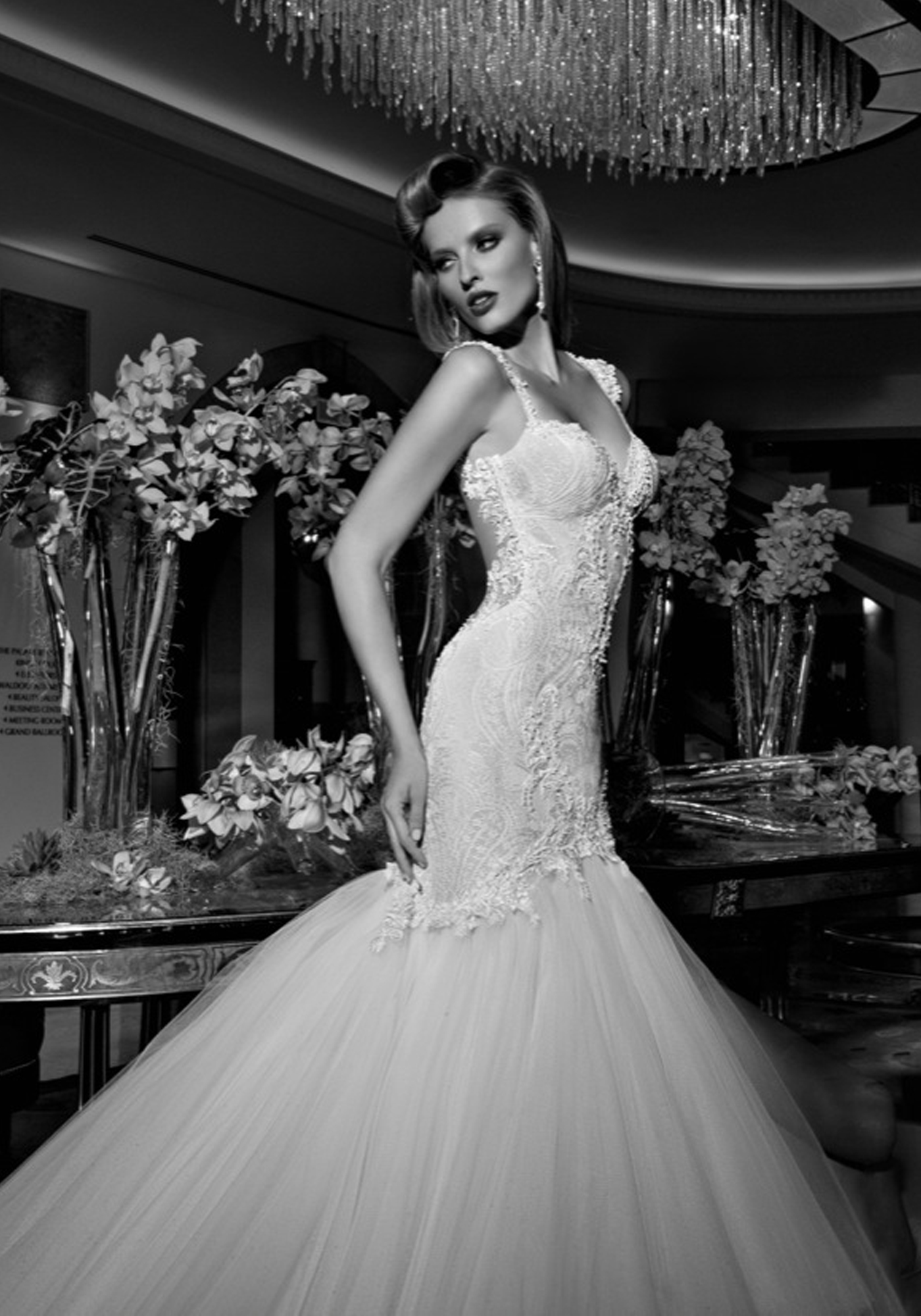 Galia Lahav,嘉丽兰赫